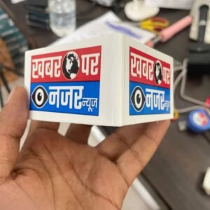 Agra Media House - 2fc937e0 2ea3 454b 8c2d 02d15b44ee61