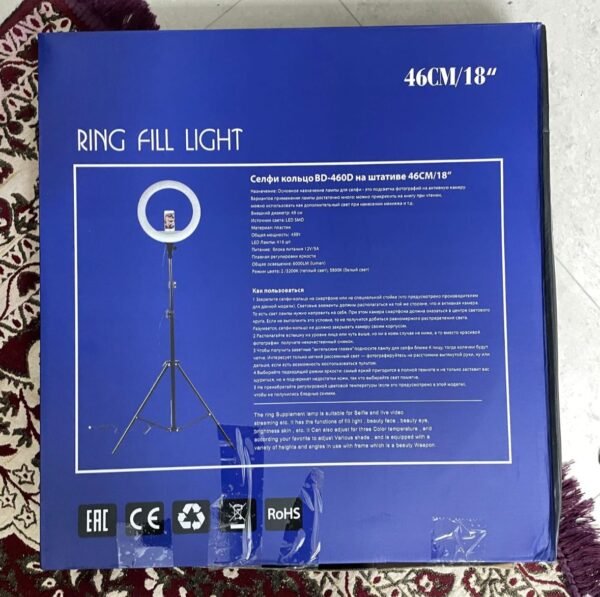 BD-460D 18 Inch LED Ring Fill Light with Mobile Holder | Professional Ring Light for YouTube Video, Makeup, Photography & Live Streaming