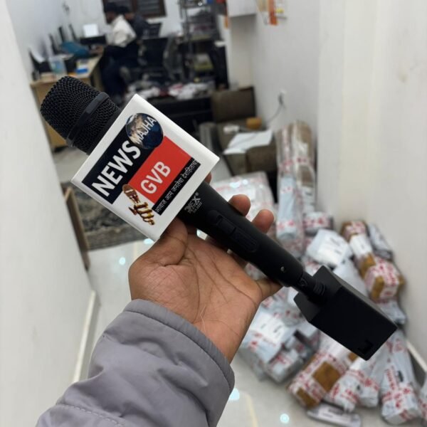 News Reporter Hand Microphone for iPhone and Android Phone Interview Reporting