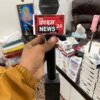 WON Wireless Reporter Mic ID Complete Set 🎤 | Type-C & iOS Support | Professional News Reporting Microphone