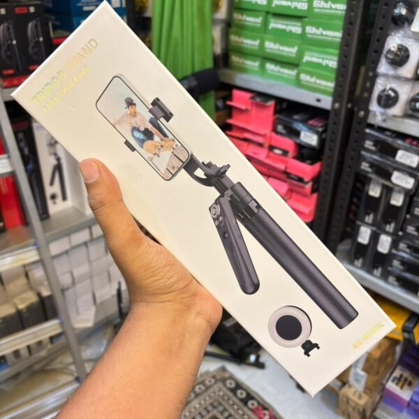 BKN ES-B181K 1.8M AI Auto Face Tracking Tripod Selfie Stick with 360° Rotation, Dual Mini Ring Lights & Detachable Gimbal