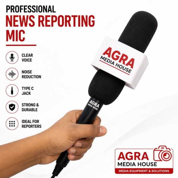 WON Professional Shotgun Wire Mic With Logo Print | Mobile News Reporting Mic