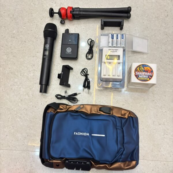 Wireless News Reporting Mic Kit for Mobile & Camera | Complete Professional Mic Kit