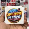 Customized Square Mic ID Flag with Custom Logo Printing